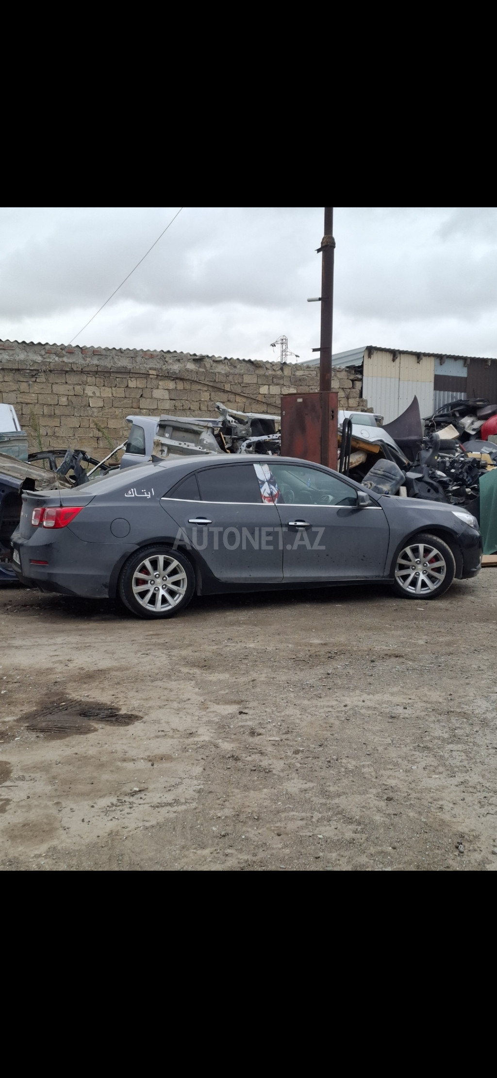 Chevrolet Malibu 2012