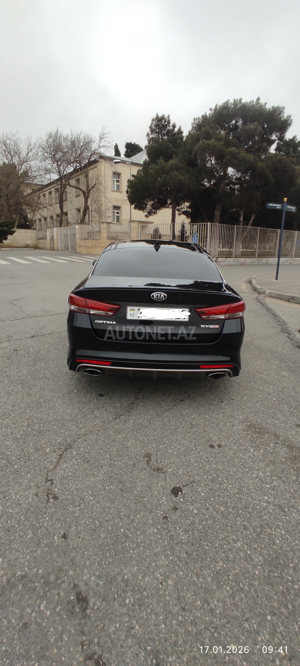 Kia Optima 2016
