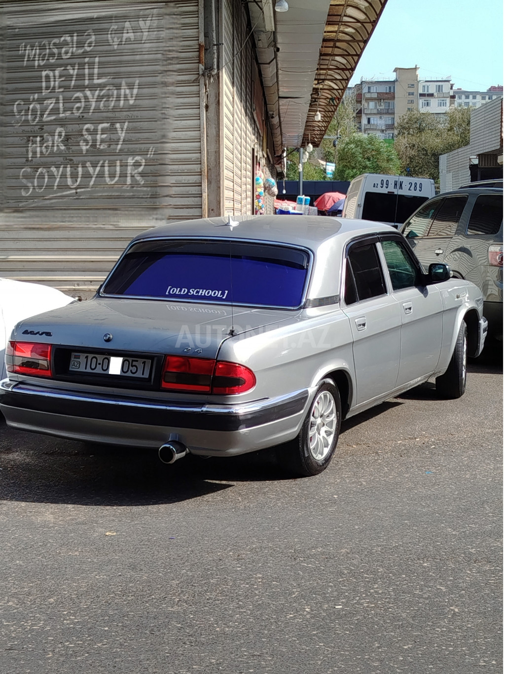 GAZ 31105 "Volga" 2005