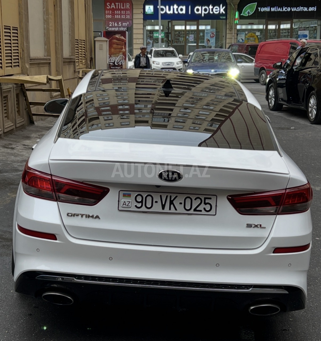 Kia Optima 2019