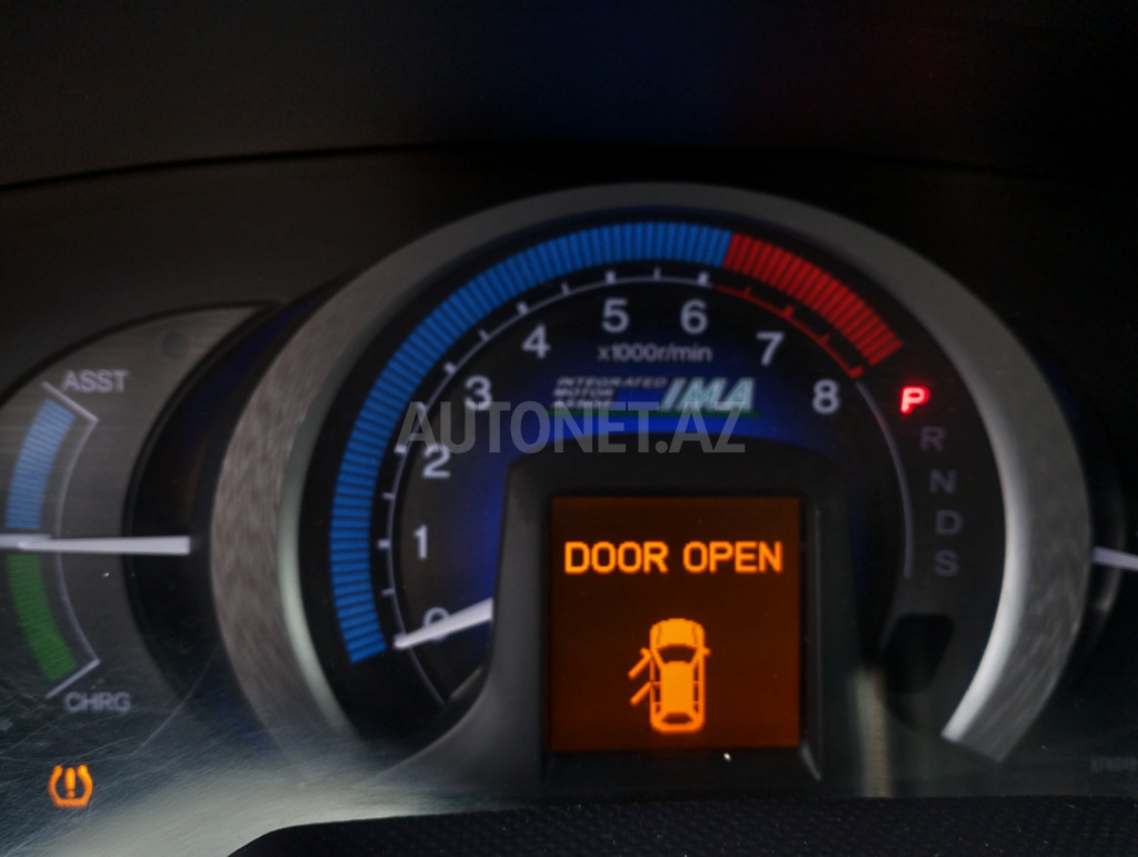 Honda Insight 2010