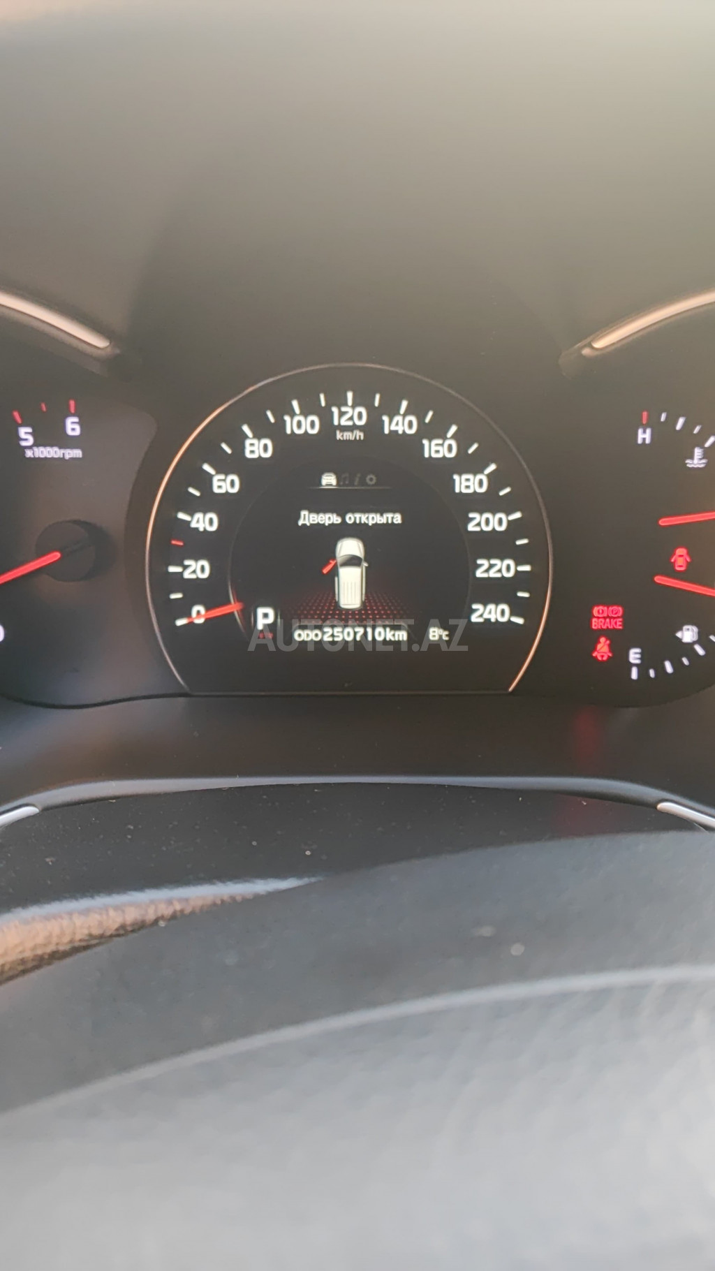 Kia Sorento 2013