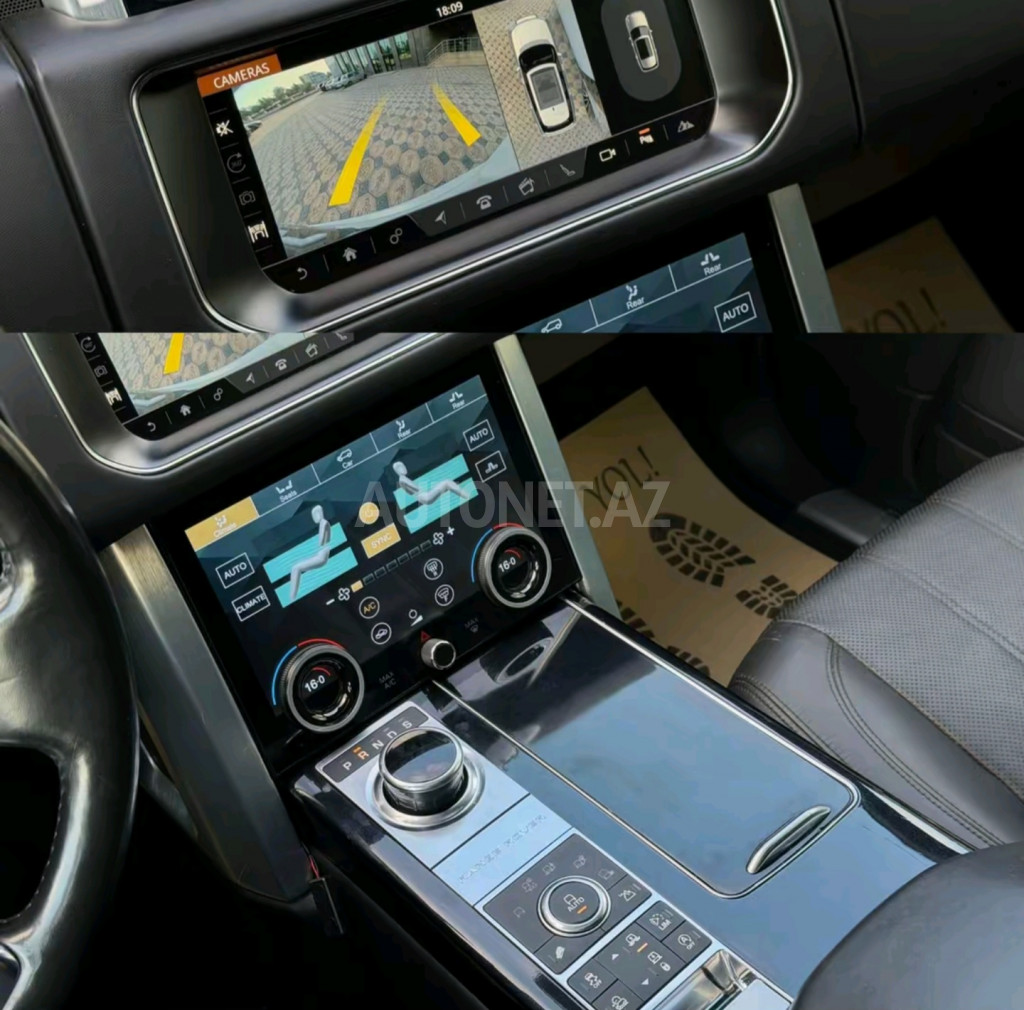 Land Rover Range Rover 2017