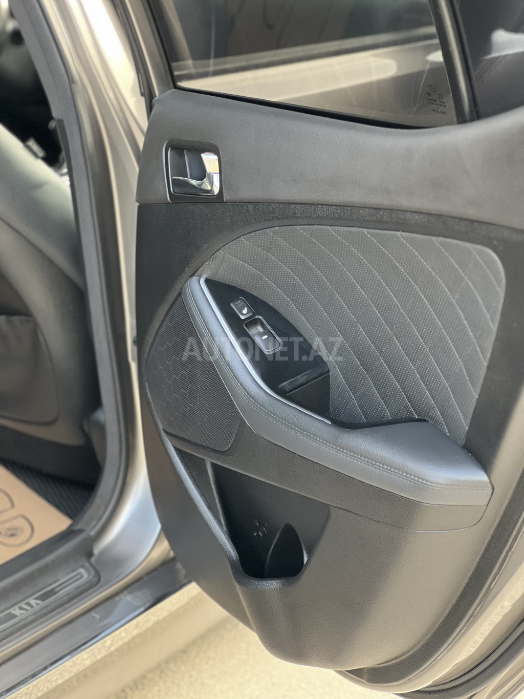 Kia Optima 2014