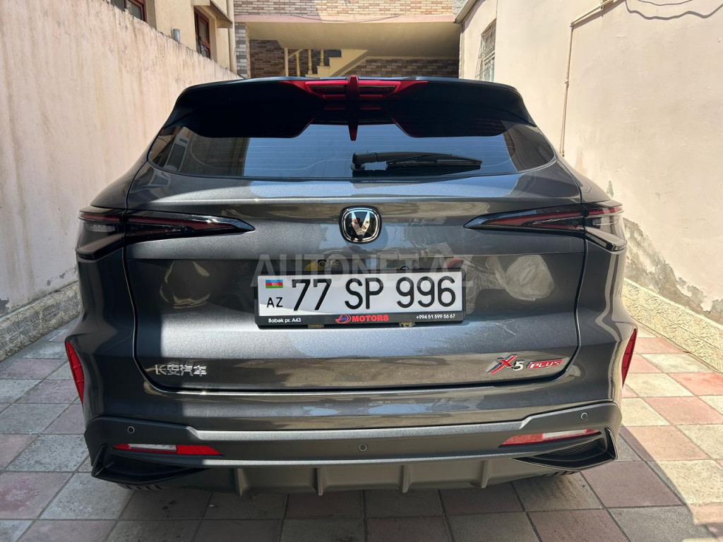 Changan CS 35 2026