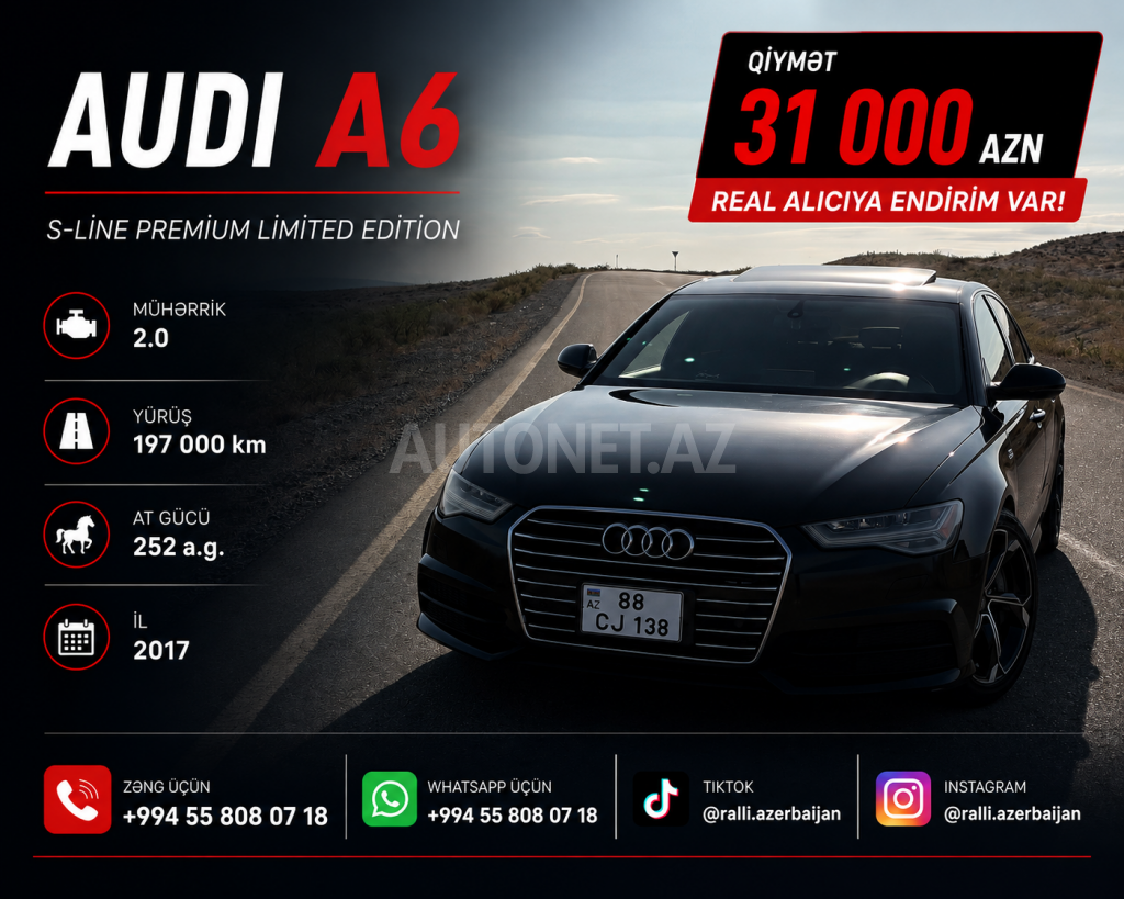 Audi A6 2017