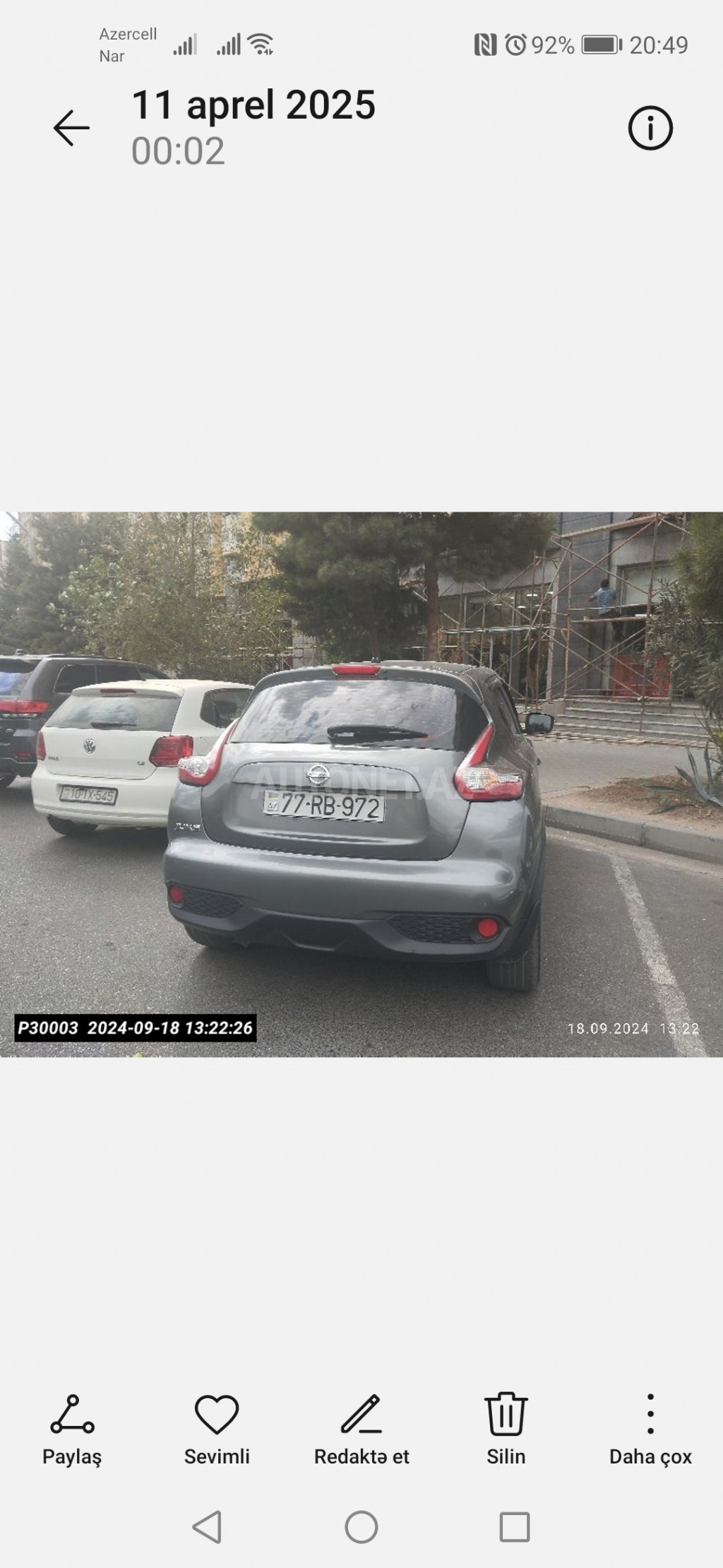 Nissan Juke 2015
