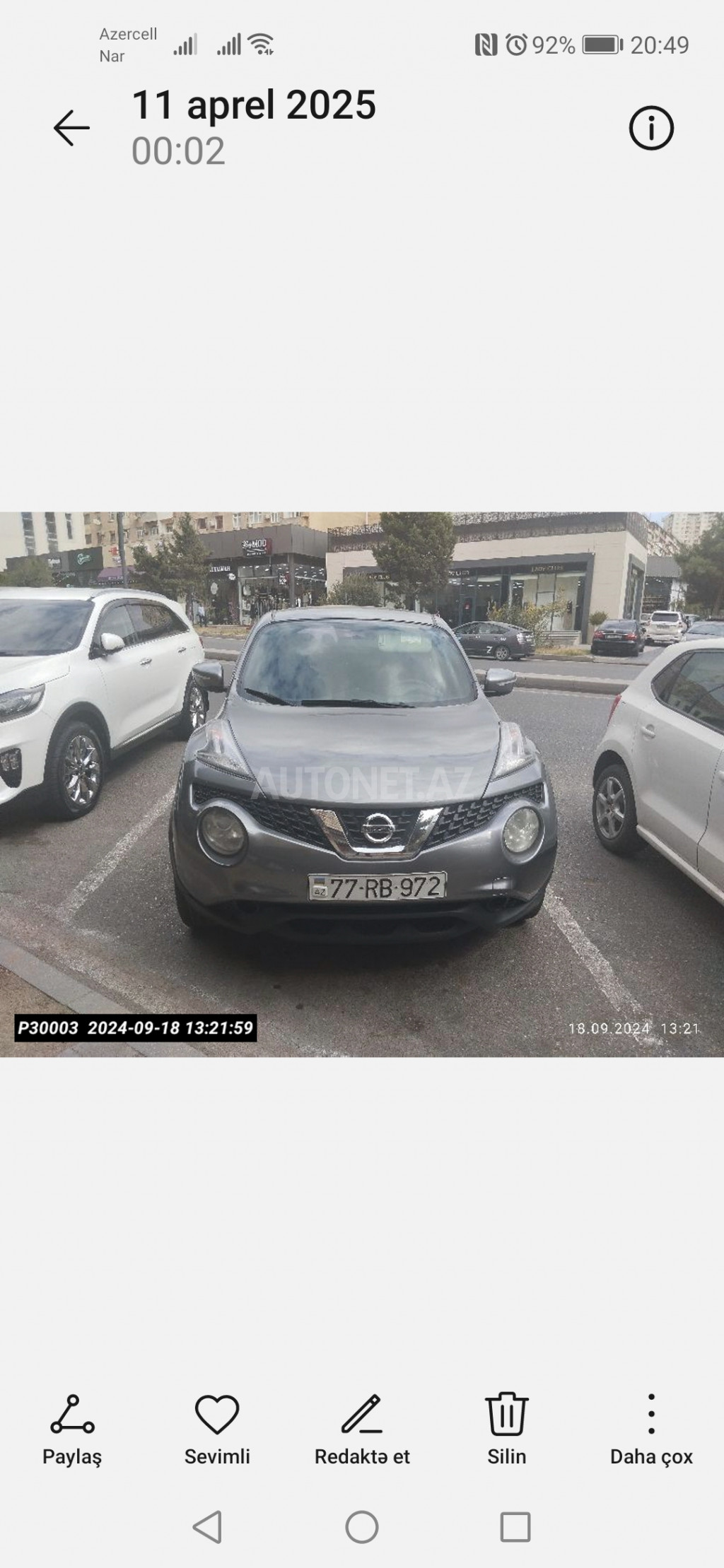 Nissan Juke 2015