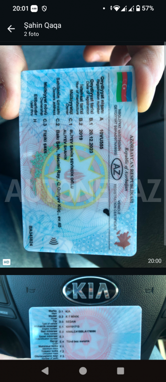 Kia K2700 2019